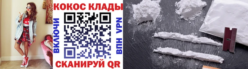 Экстази Бежецк