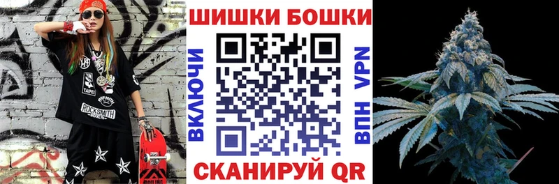 Названия наркотиков Бежецк ГАШ  Кокаин  Alpha-PVP  МЕФ 