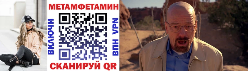 где продают наркотики  Бежецк  Amphetamine VHQ 