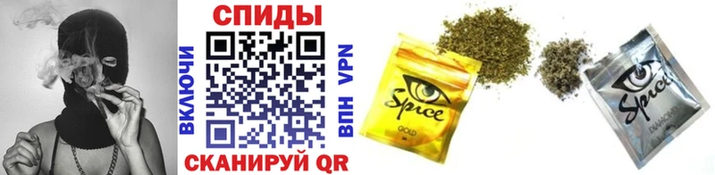 хочу наркоту  Бежецк  БУТИРАТ вода 