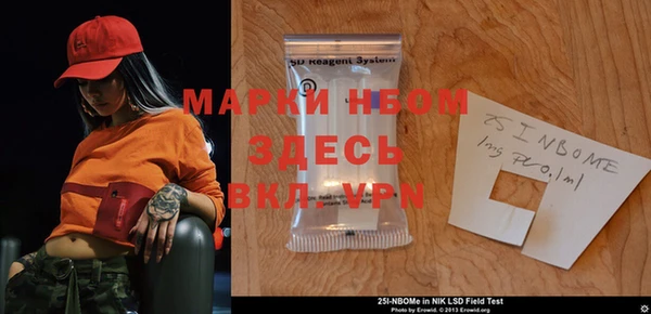 скорость Алексин