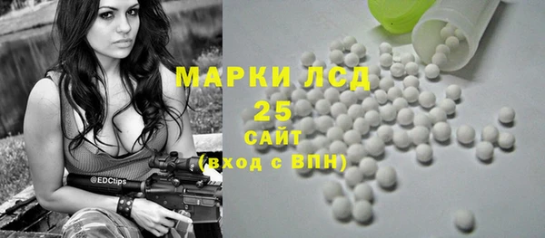 метадон Алексеевка