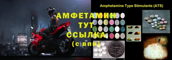 метадон Алексеевка