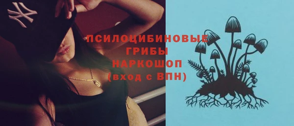 мет Абдулино