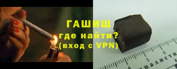 сатива Абинск