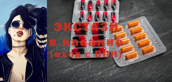 мефедрон VHQ Алзамай