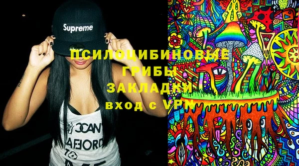 мефедрон VHQ Алзамай