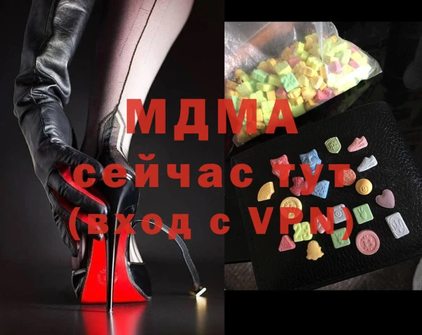 мефедрон VHQ Алзамай