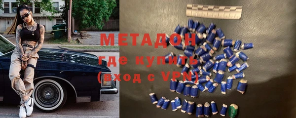 мет Абдулино