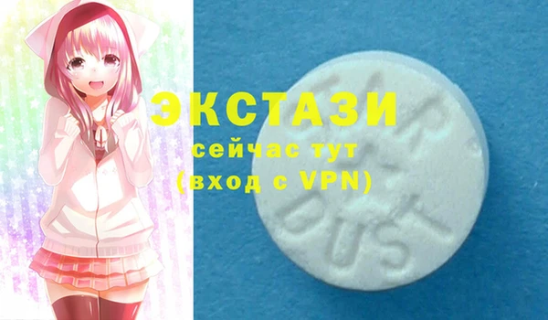сатива Абинск